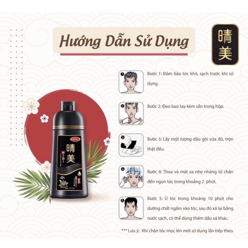 Dầu gội phủ bạc Komi Nhật Bản 500ml