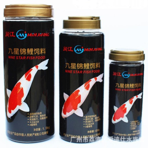 Thức ăn cá koi minjiang, thức ăn dinh dưỡng cho cá koi,chép,cá vàng _