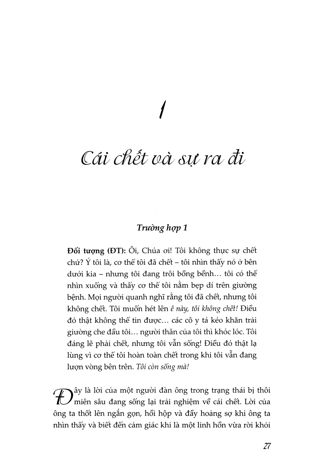 Hành Trình Của Linh Hồn