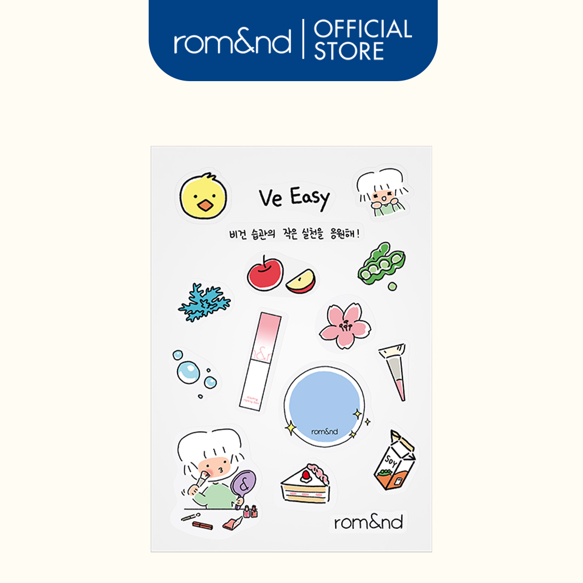 [HB GIFT] Sticker đáng yêu Romand VE-Easy Sticker [QUÀ TẶNG KHÔNG BÁN]