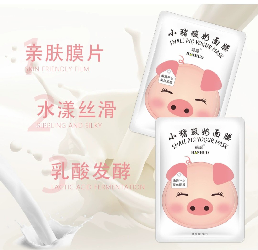 [COMBO 6 MIẾNG] MẶT NẠ TRÁI CÂY DƯỠNG DA HANHUO