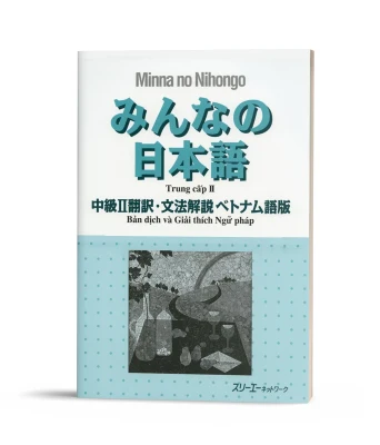 Minna No Nihongo Chukyu 2 Bản dịch và Giải thích Ngữ pháp