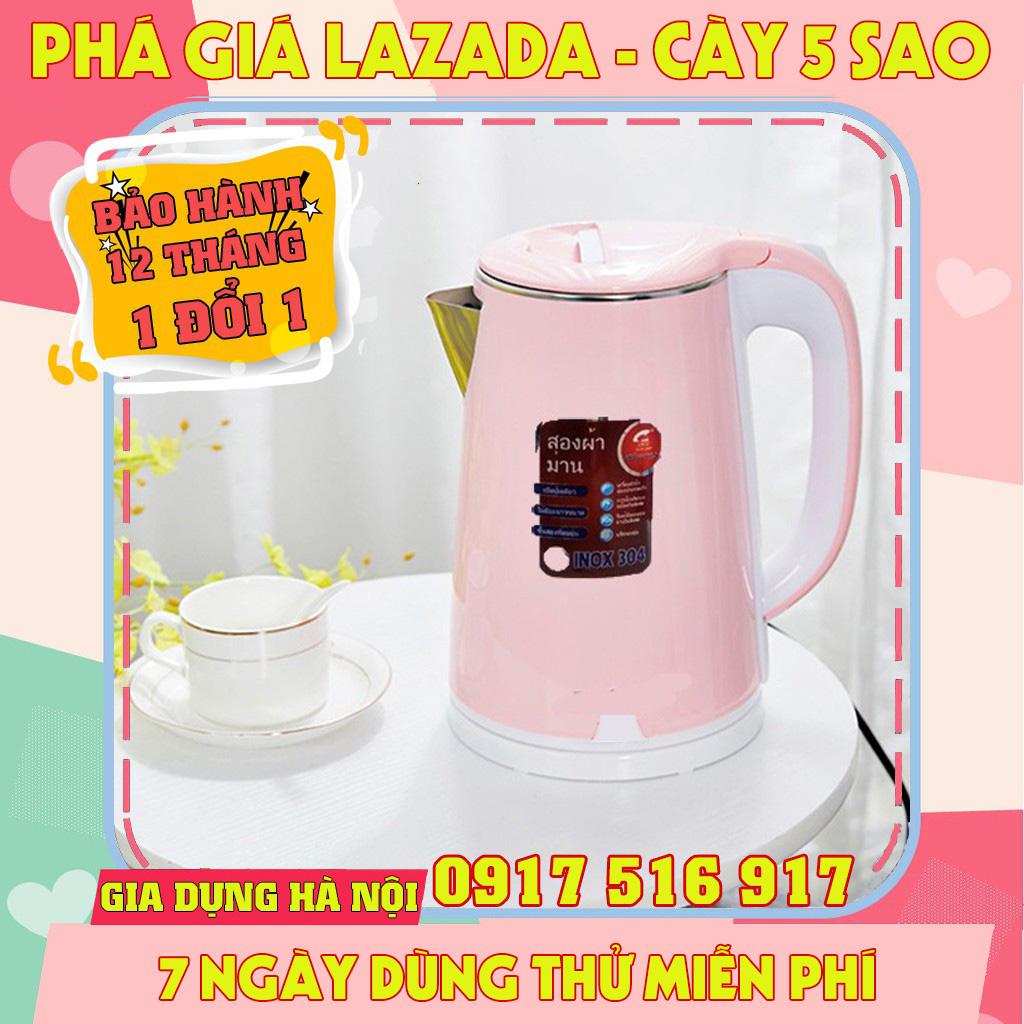 Ấm siêu tốc Jiplai Thái Lan 2 lớp 2,5l ( Bảo hành 12 tháng )