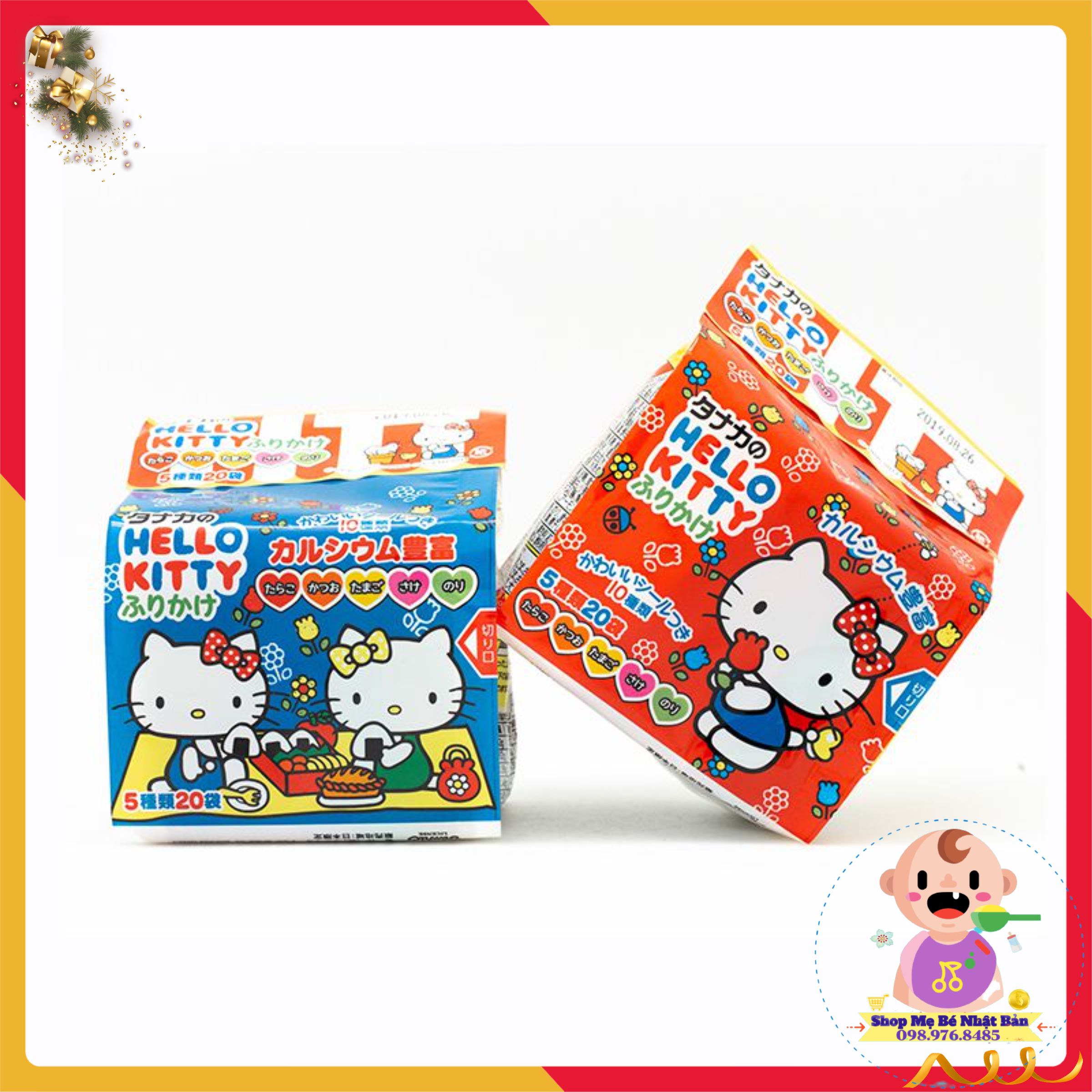 Gia Vị Rắc Cơm Hello Kitty Nhật Bản 20 Gói Nhỏ