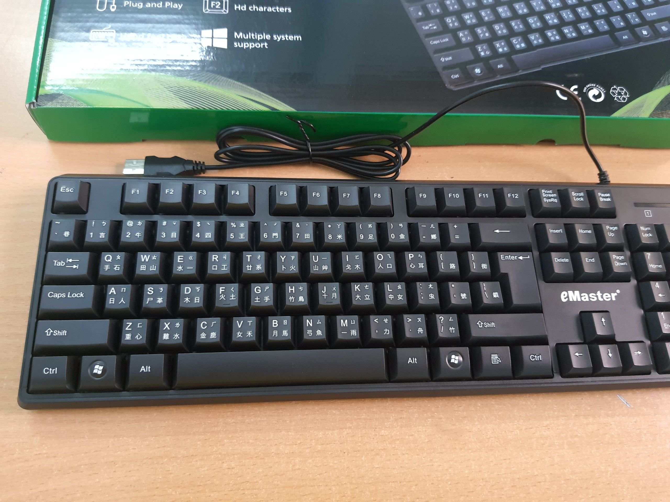 Bàn phím tiếng hoa EMASTER EMD13C