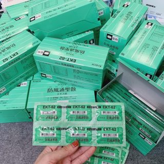 [HCM]Viên uống giảm cân Hofutsu Shousan Kracie EKT-62 Nhật Bản thumbnail