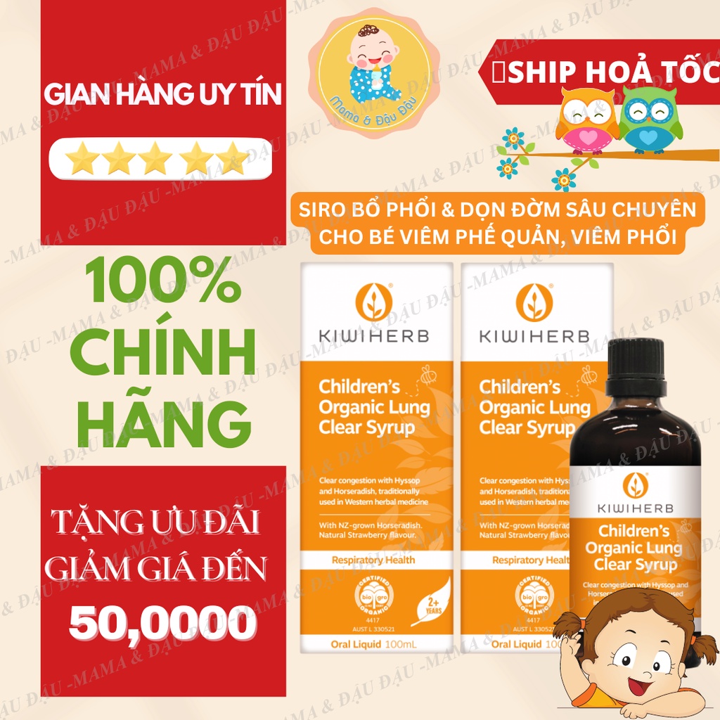 Siro lung clear kiwiherb bổ phổi giảm khò khè dọn đờm sâu cho bé từ sơ sinh -mẫu mới nhất date xa 2025
