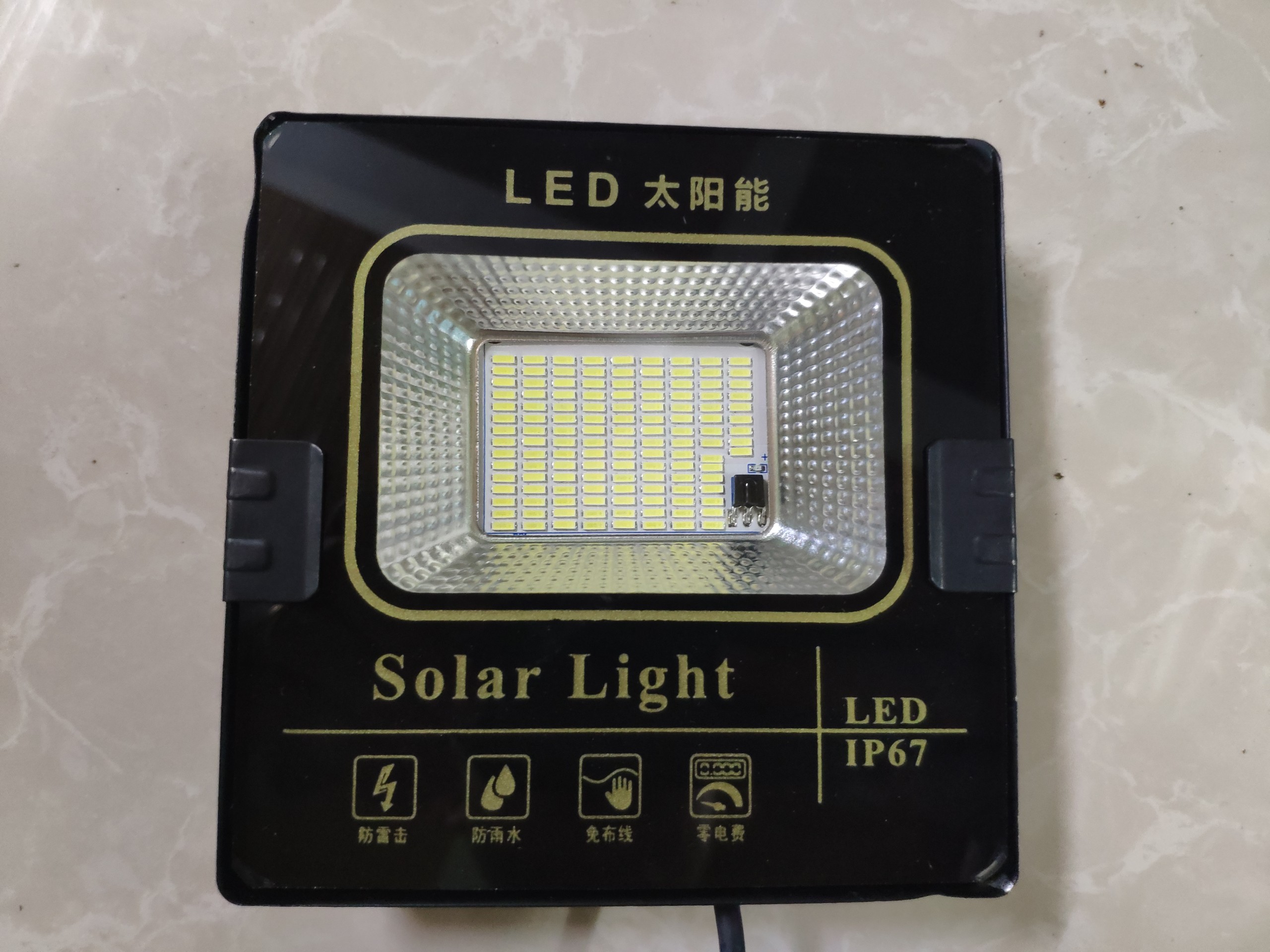 (Giá rẻ) Đèn led năng lượng mặt trời Solar Light 65W