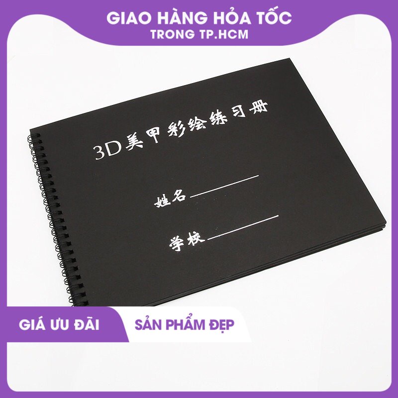 Bảng đen tập vẽ móng 3D 0602