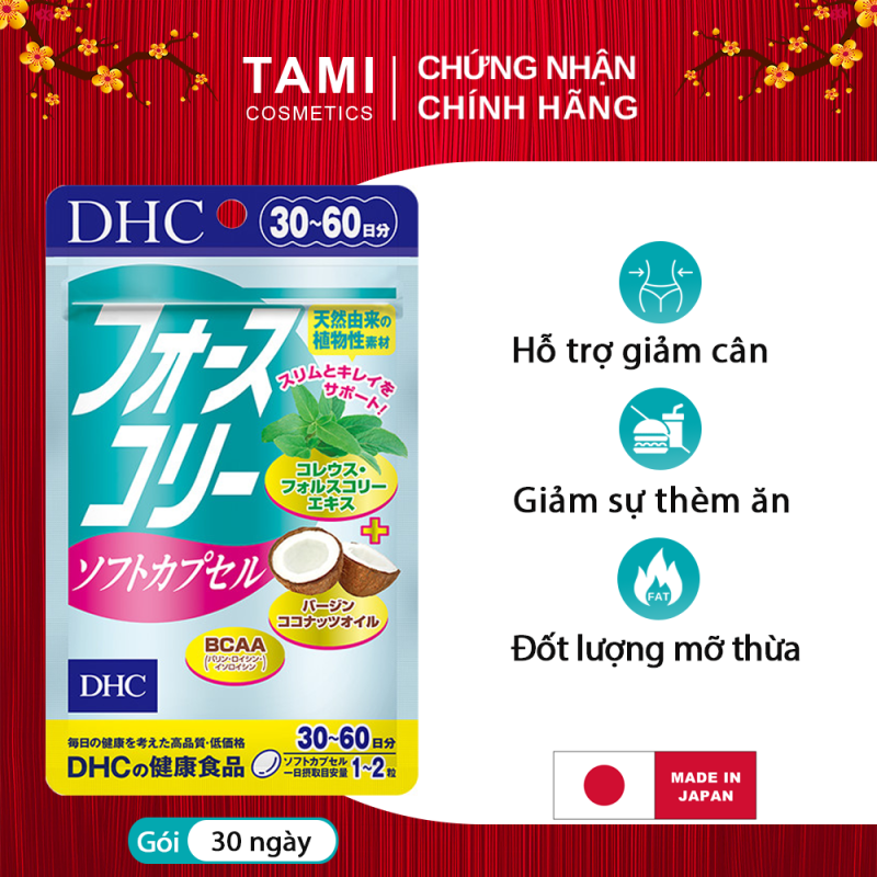 Viên uống giảm cân DHC Nhật Bản chiết xuất húng chanh và dầu dừa thực phẩm chức năng giảm cân an toàn hiệu quả gói 30 ngày TA-DHC-FOR302 cao cấp