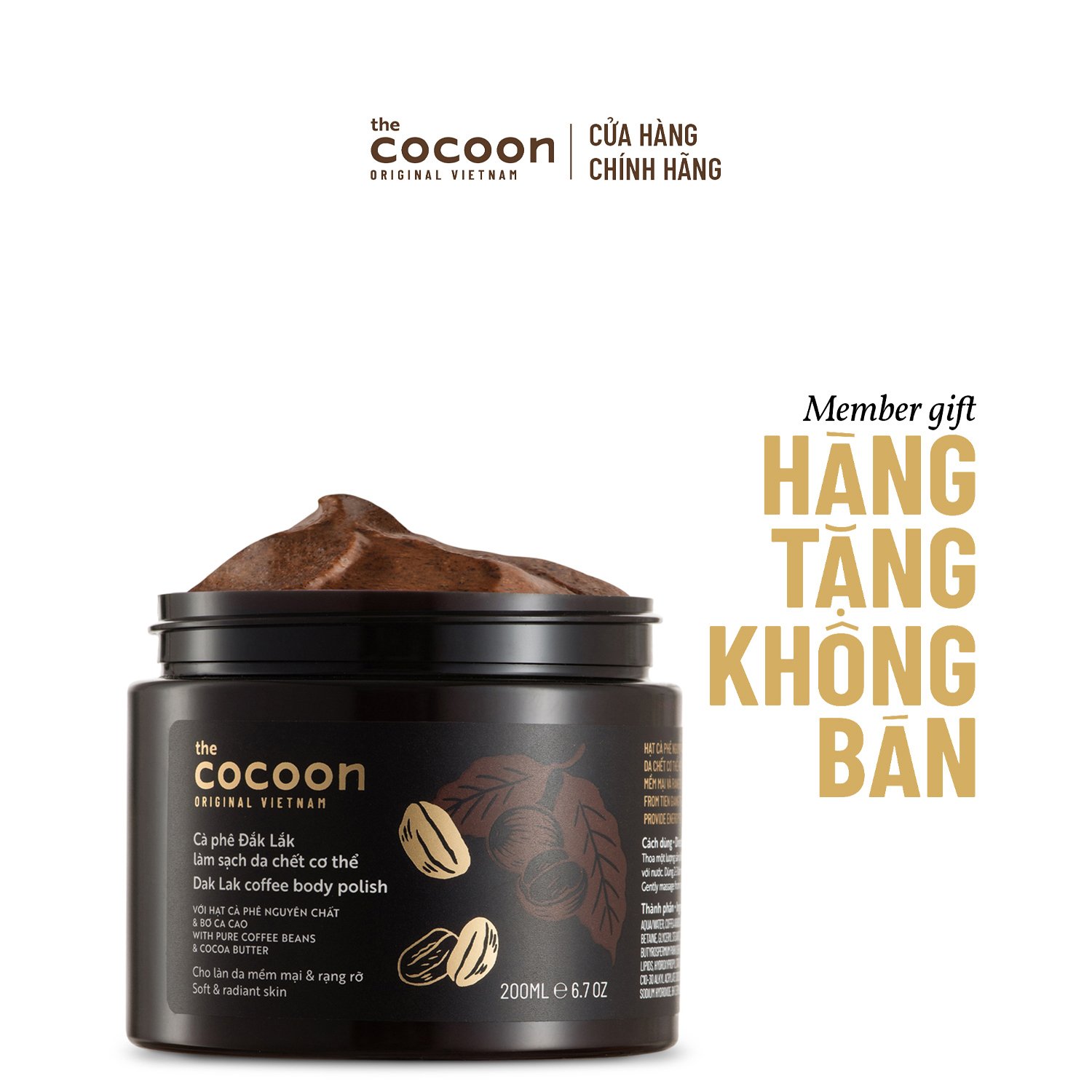 MEMBERGIFT [Hàng tặng không bán] - Cà phê Đắk Lắk làm sạch da chết cơ thể Cocoon 200ml