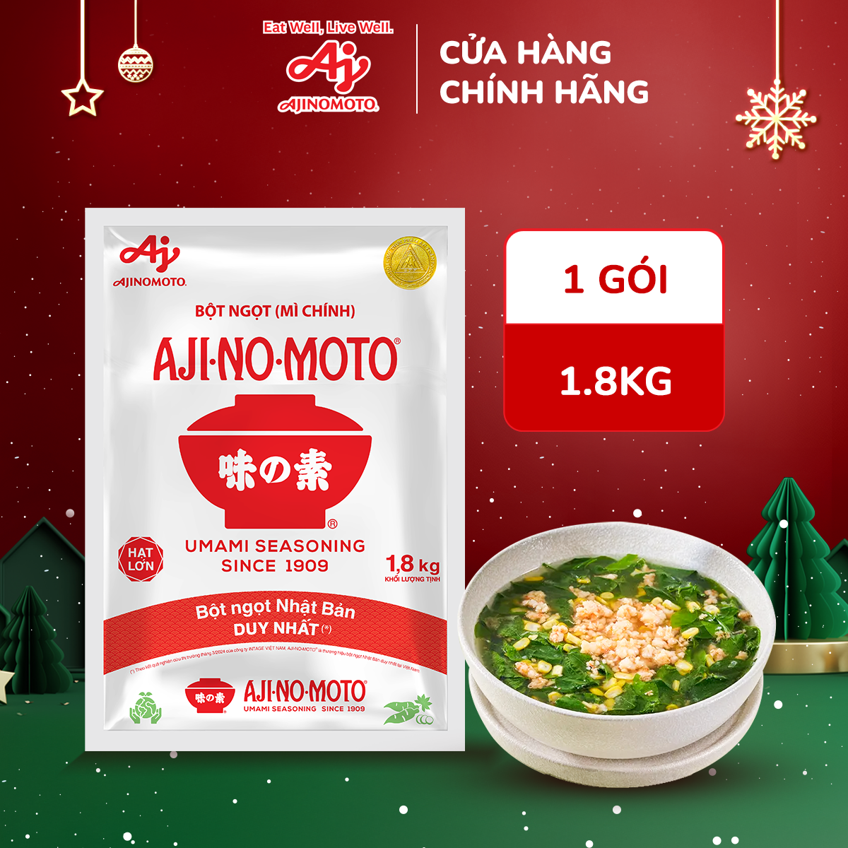 Bột Ngọt AJI-NO-MOTO® Hạt Lớn 1.8kg/Gói