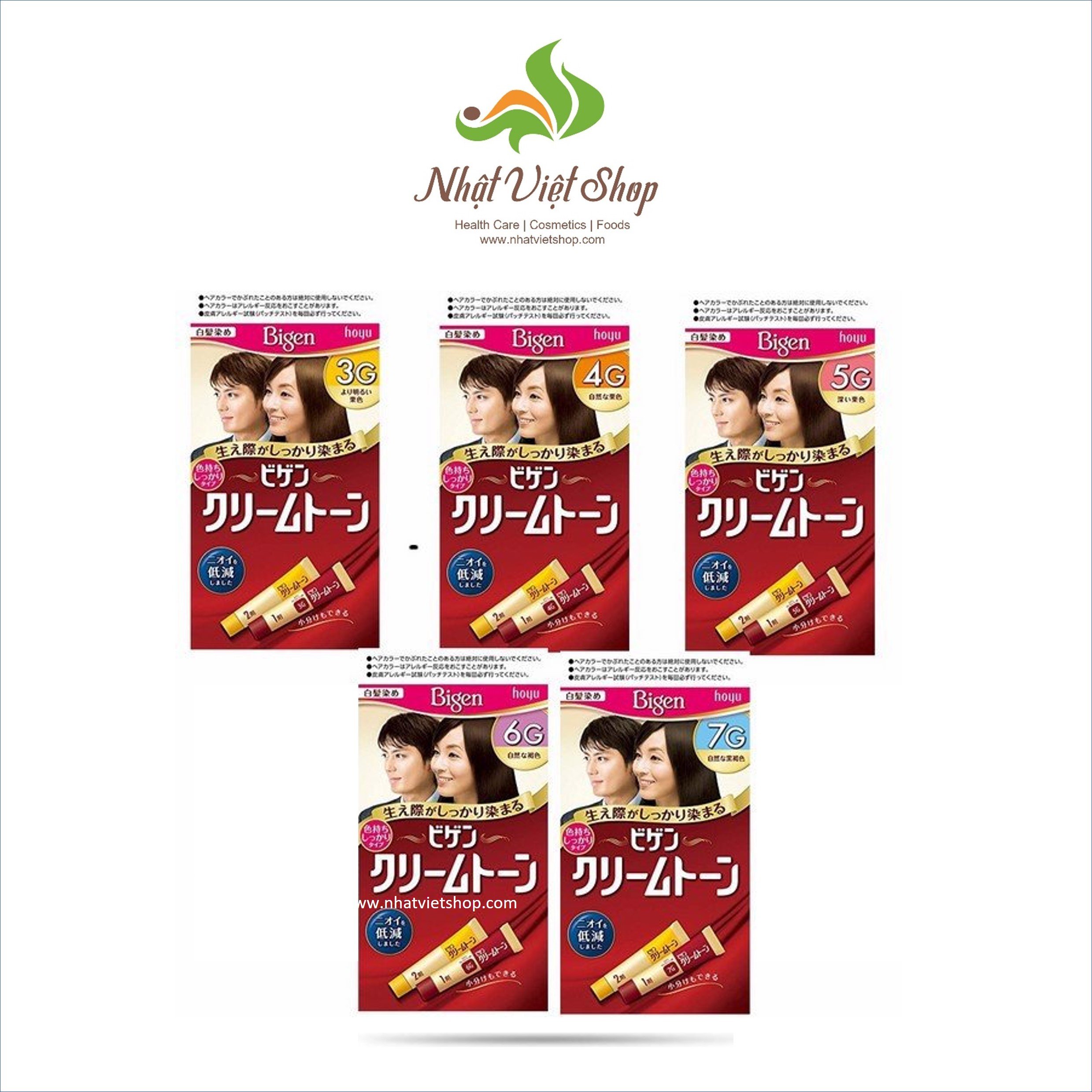 Kem Nhuộm Bigen Japan