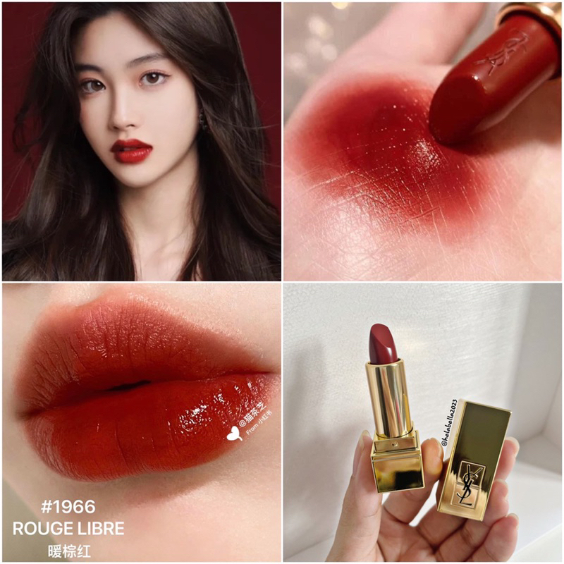 Son YSL Rouge Pur Couture mini