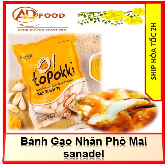 500g bánh gạo nhân phô mai