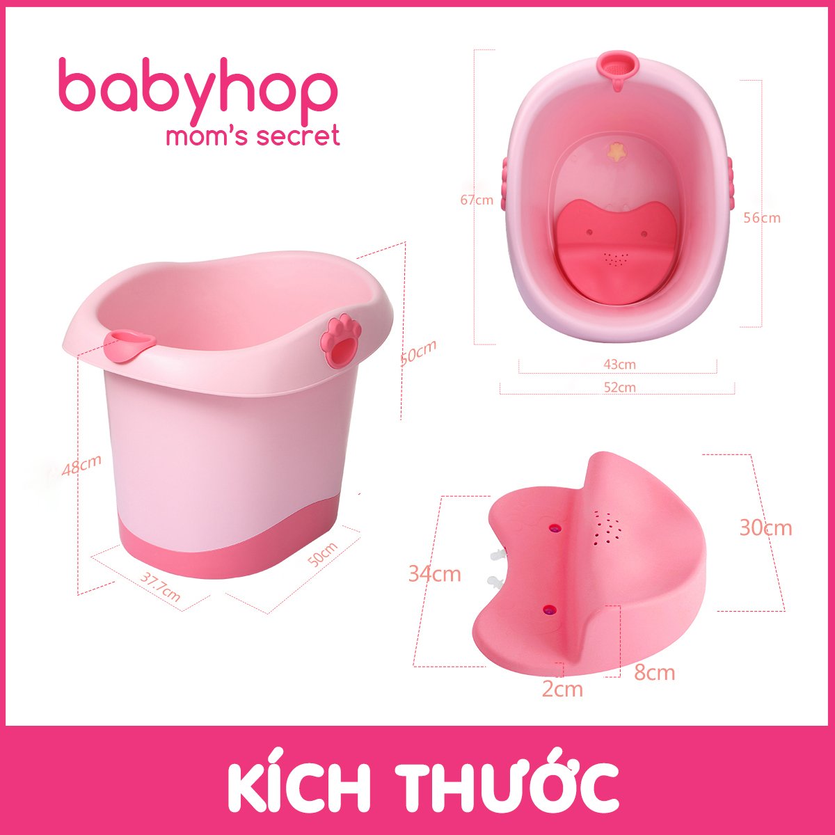 BỒN TẮM BABYHOP ( BỒN HIPHOP )