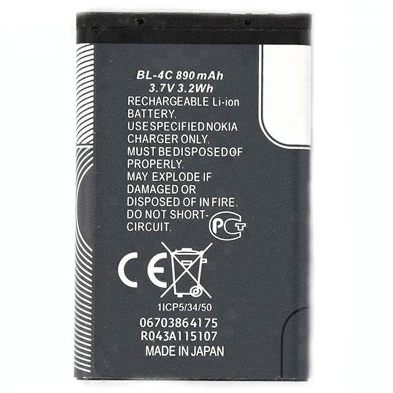 Pin Nokia BL - 4C zin phụ kiện