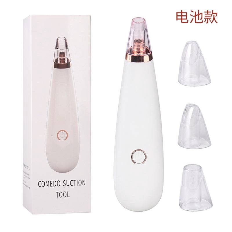 [HCM]Máy hút mụn cầm tay