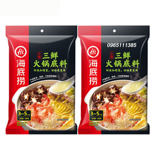 Lẩu Nấm Tôm Haidilao 200g