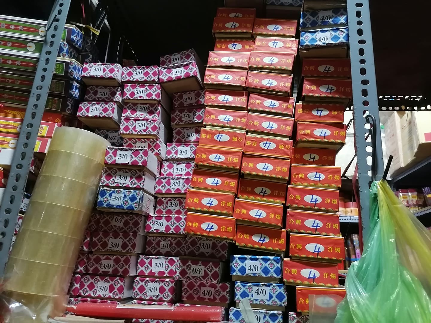 NHANG THƠM PHÁT TÀI 700 cây cao 4 tấc