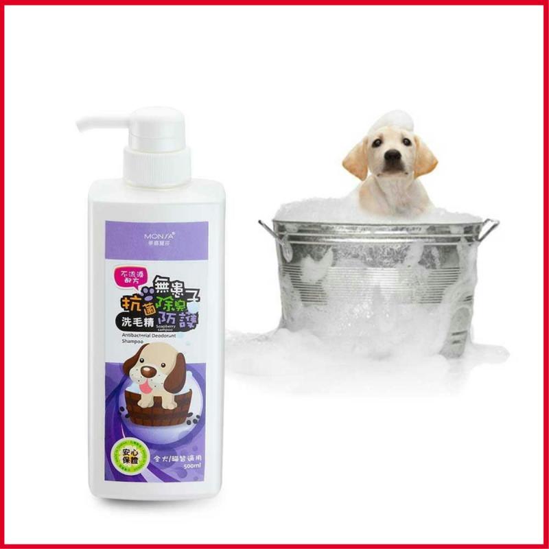 [MADE IN TAIWAN] Sữa tắm sạch ve ghẻ bọ chét chó mèo Đài Loan giữ da luôn khỏe mạnh Monsa Sapindus Antibacterial Deodorant Shampoo 500ml