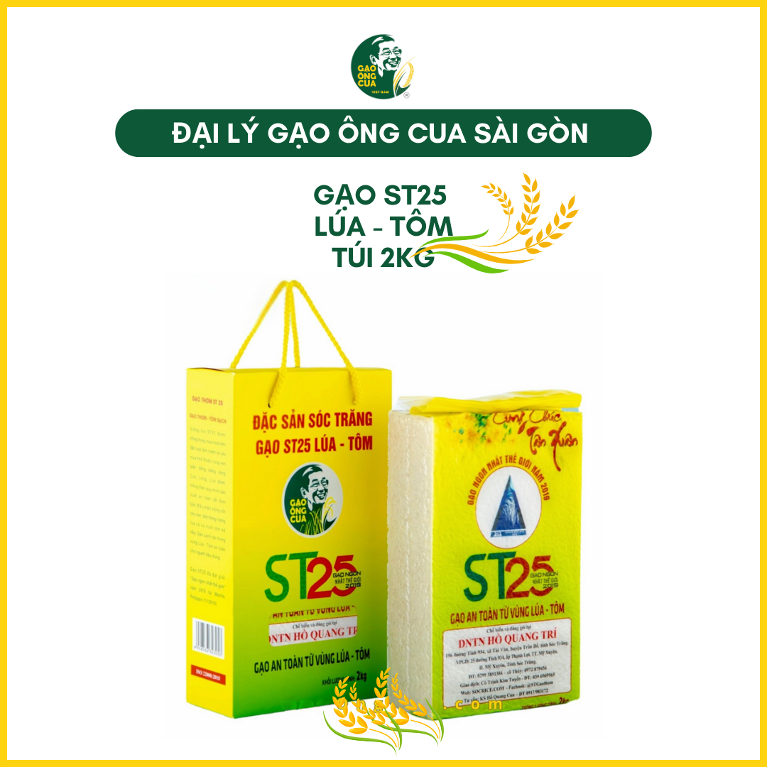 Ong Cua Rice St25 Shrimp Rice_2Kg Box (Vacuum Sealed)