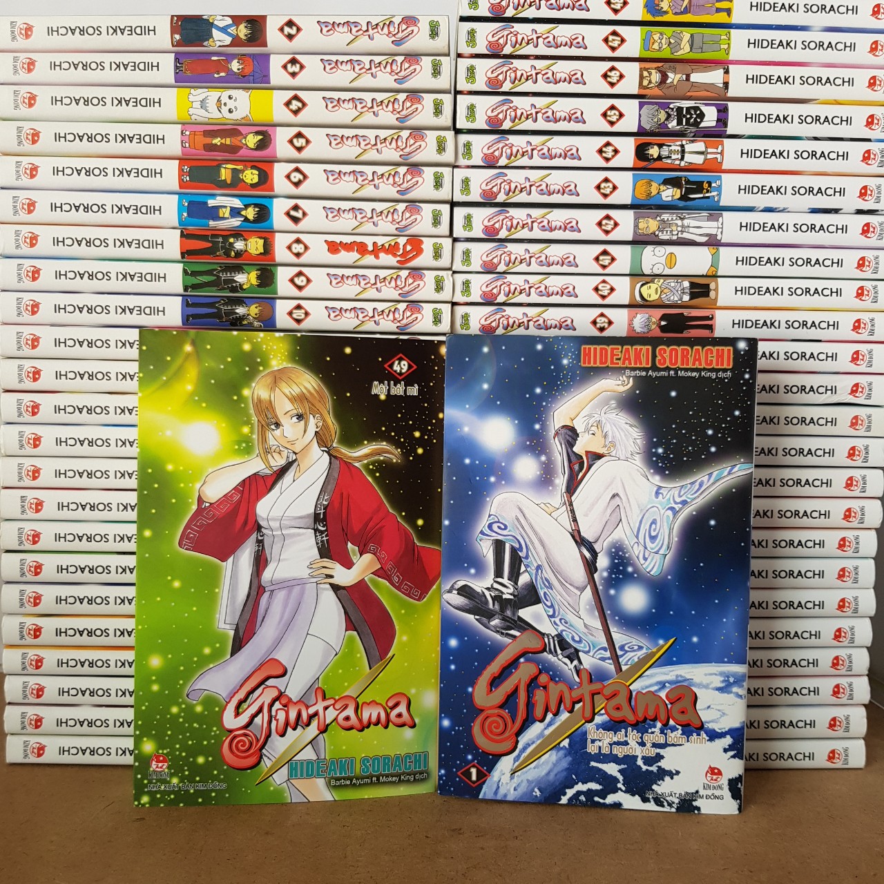 Combo truyện tranh Gintama - 77Tập(end)