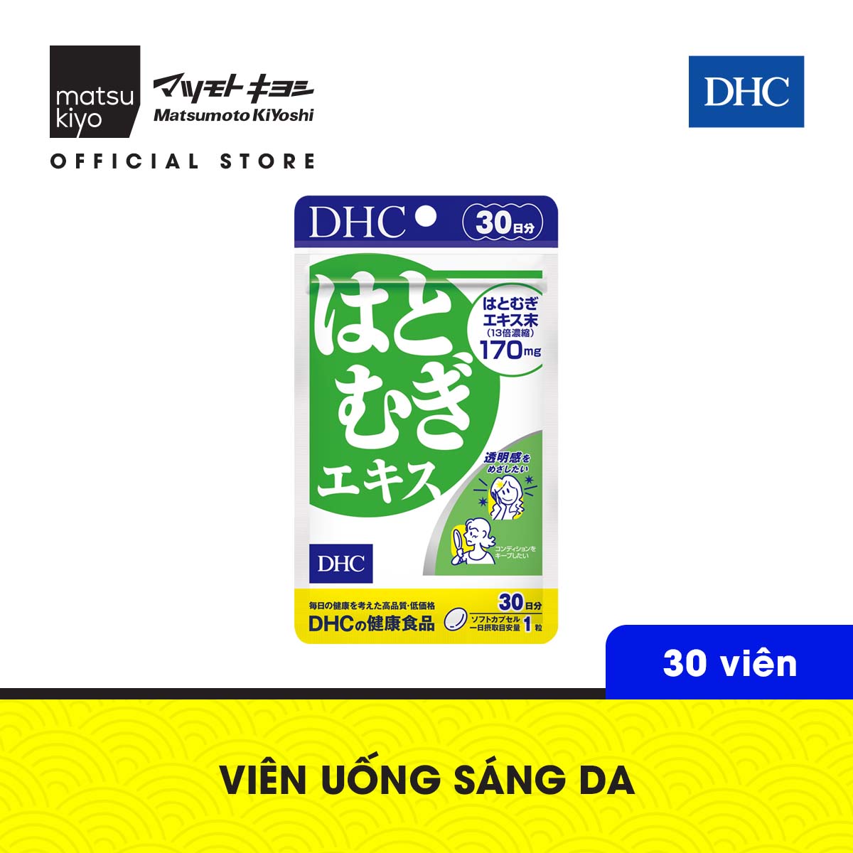 Viên uống trắng da DHC Adlay Extract - 30 viên