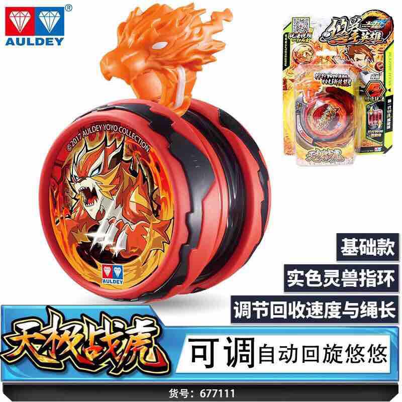 Yoyo kwondo 677111 - đỏ