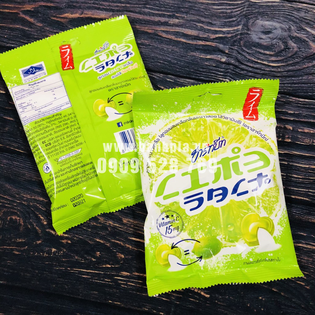 Kẹo chanh muối Hartbeat gói 100g Thái Lan