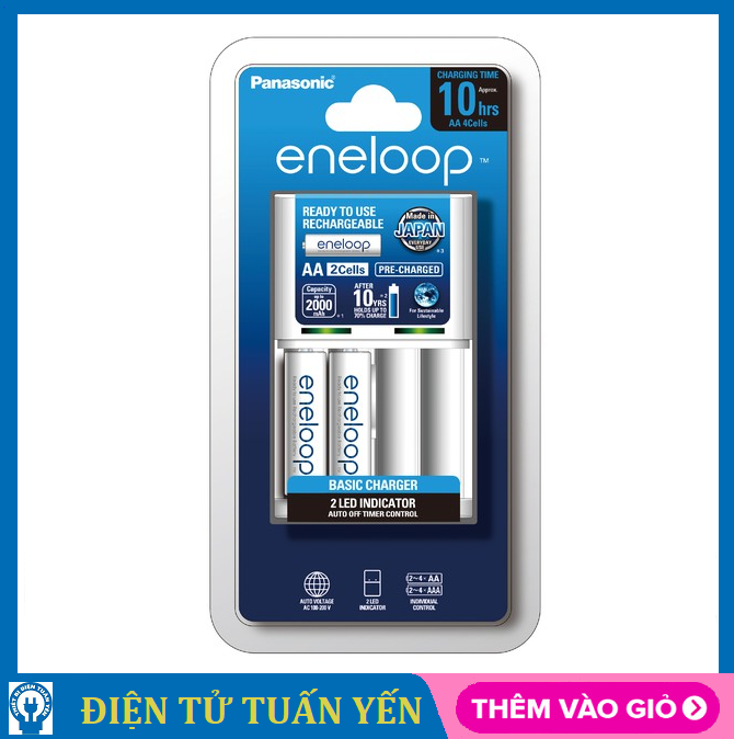 Bộ sạc pin panasonic eneloop k-kj51mcc20v dung lượng 2000mah, tặng kèm 2 viên pin sạc eneloop - hàng chính hãng