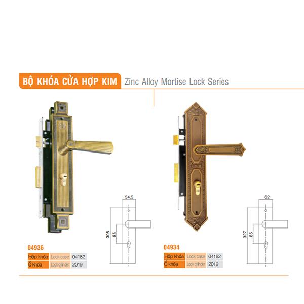 Khóa cửa gỗ Việt Tiệp 04934