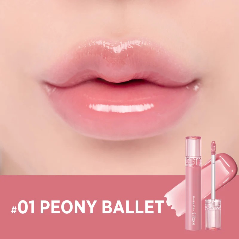 [HOT NEW] Son Tint Bóng Romand Glasting Color Gloss