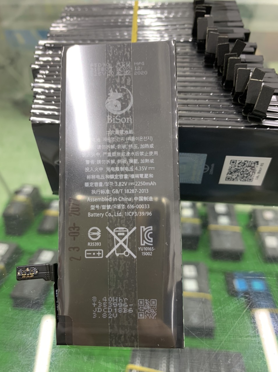 Pin 6s Bison dung lượng cao 2250mAh