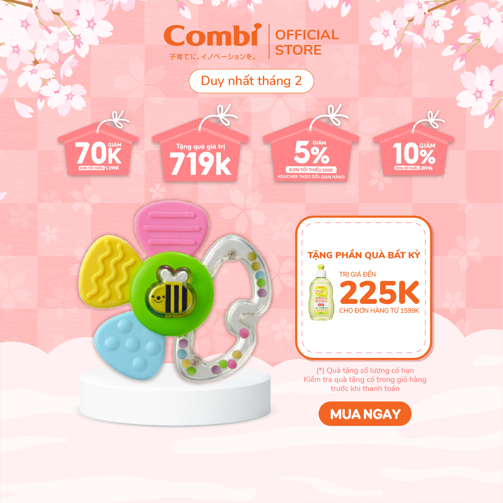 Lúc lắc gặm nướu hình hoa Combi