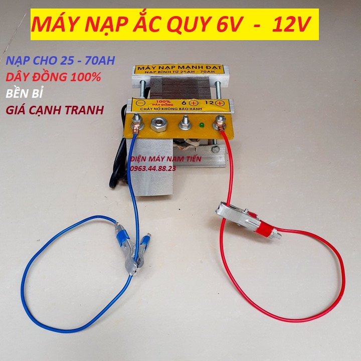 sạc ắc quy 12v