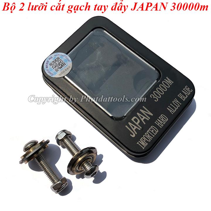 Bộ 2 lưỡi cắt gạch tay đẩy JAPAN 30000m-Lưỡi cắt cho máy cắt gạch tay đẩy