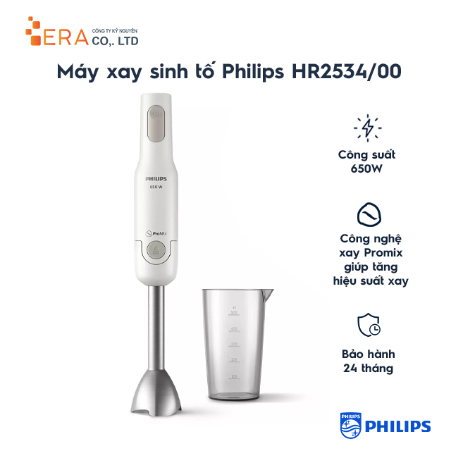Máy xay cầm tay Philips HR2534 / HR2531