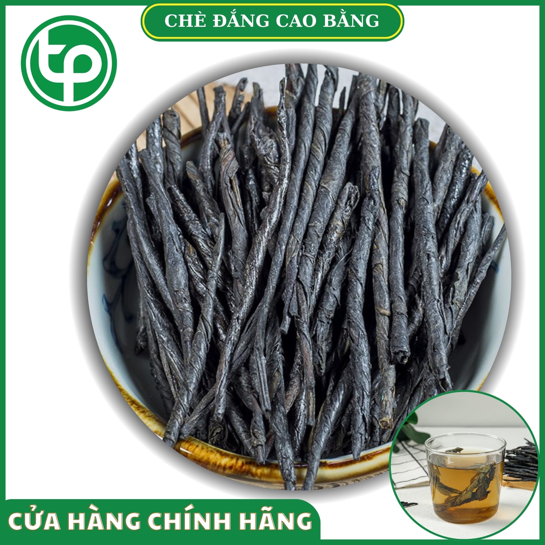 Chè đắng Cao Bằng 1kg - Thảo Dược Tấn Phát