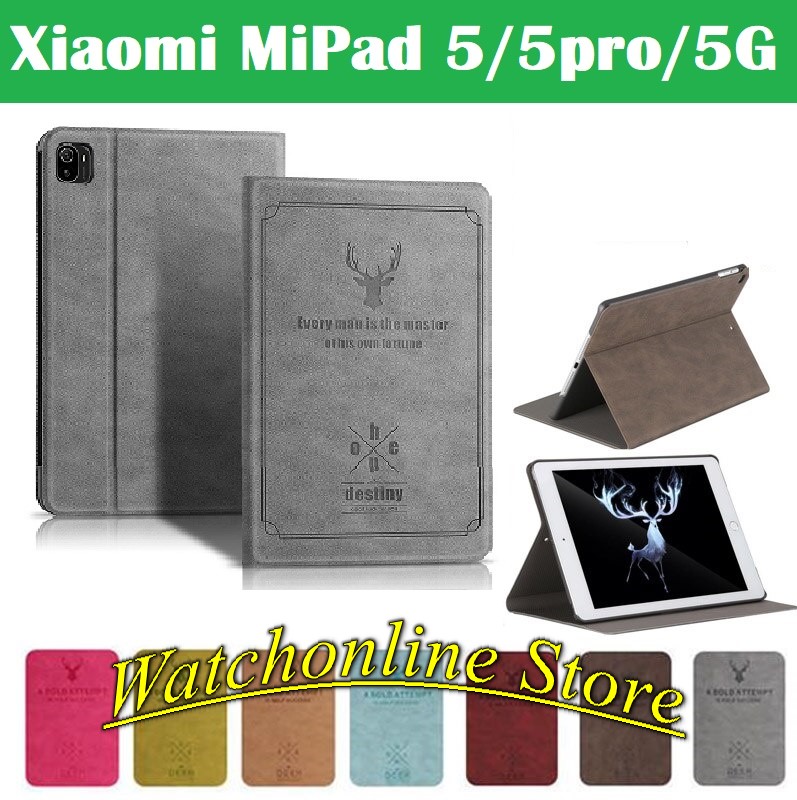 Bao da Xiaomi Mipad5 Mipad 5 Mipad 5 pro 11inch (Hươu)