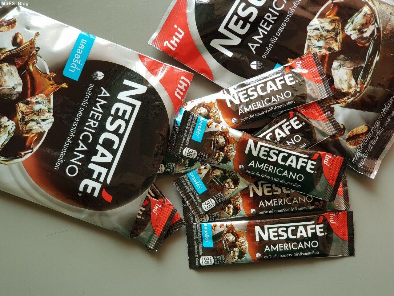 [HCM]Cà Phê Hòa Tan Americano Nestea Thái Lan (Có Đường)