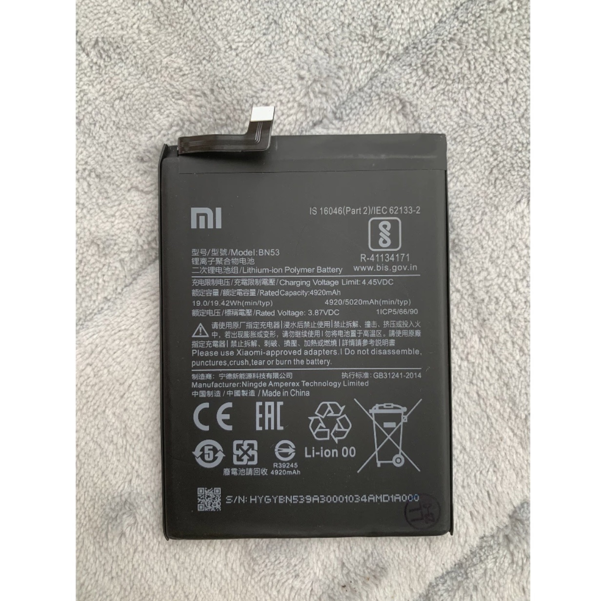 Pin Xiaomi Redmi Note 9 Pro / Redmi note 10 pro (BN53)