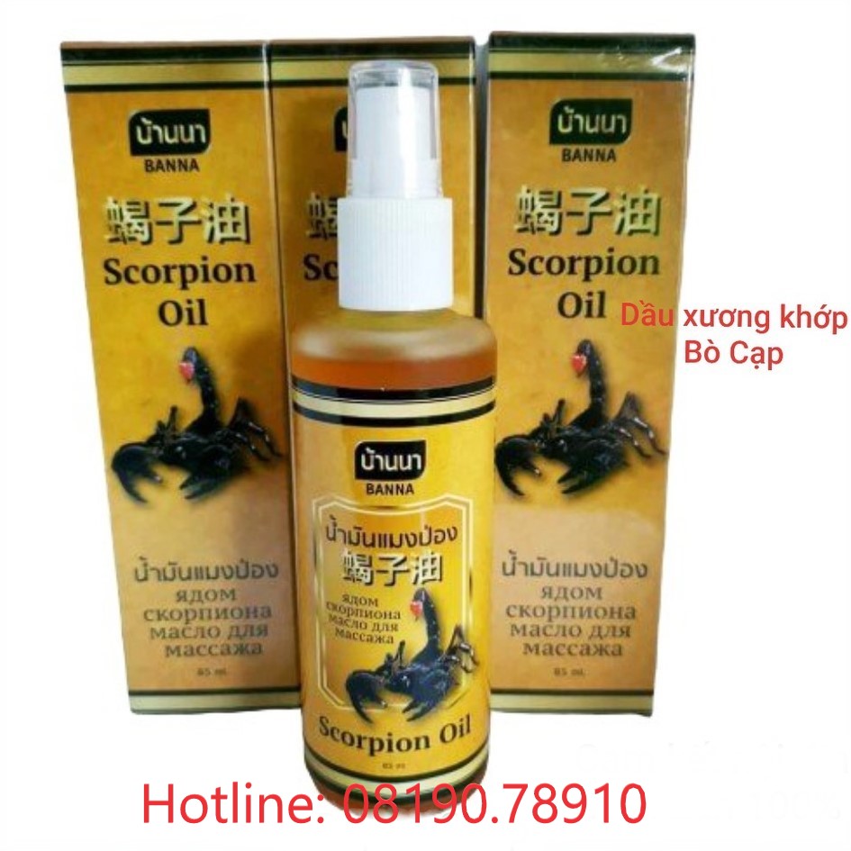 🌸🌱☘️ dầu nóng dạng xịt banna 85ml thái lan 🌸🌱☘️