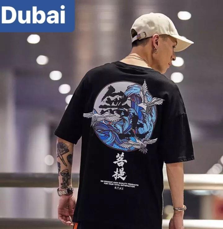 ÁO THUN NAM NỮ CON HẠC FORM RỘNG PHONG CÁCH HÀN QUỐC VẢI DÀY MIN SOÁI KA - DUBAI FASHION