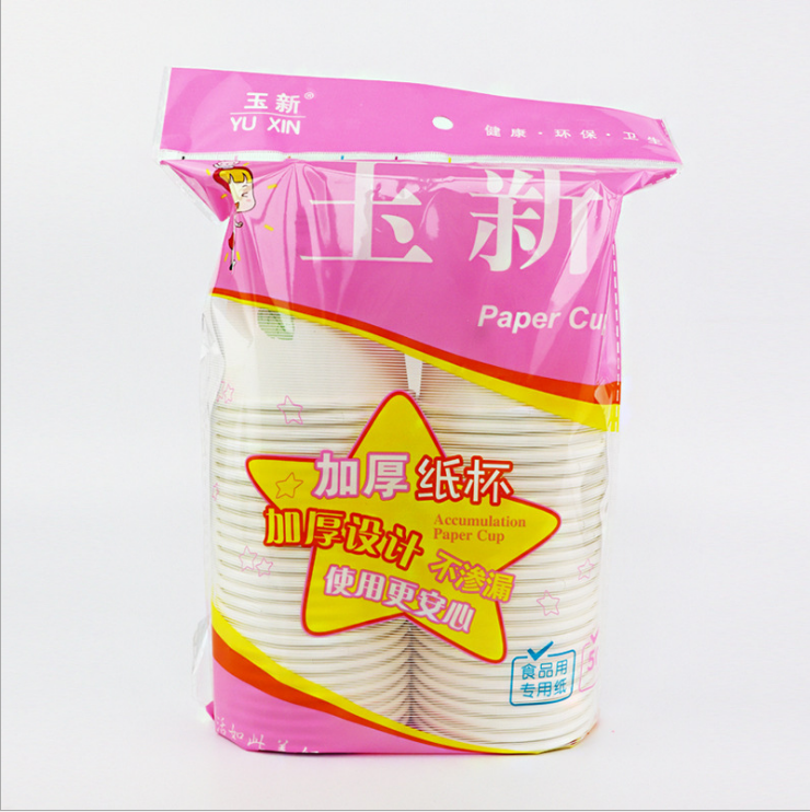 Cốc giấy có họa tiết, ly giấy dùng 1 lần tiện lợi an toàn sức khỏe thân thiện môi trường