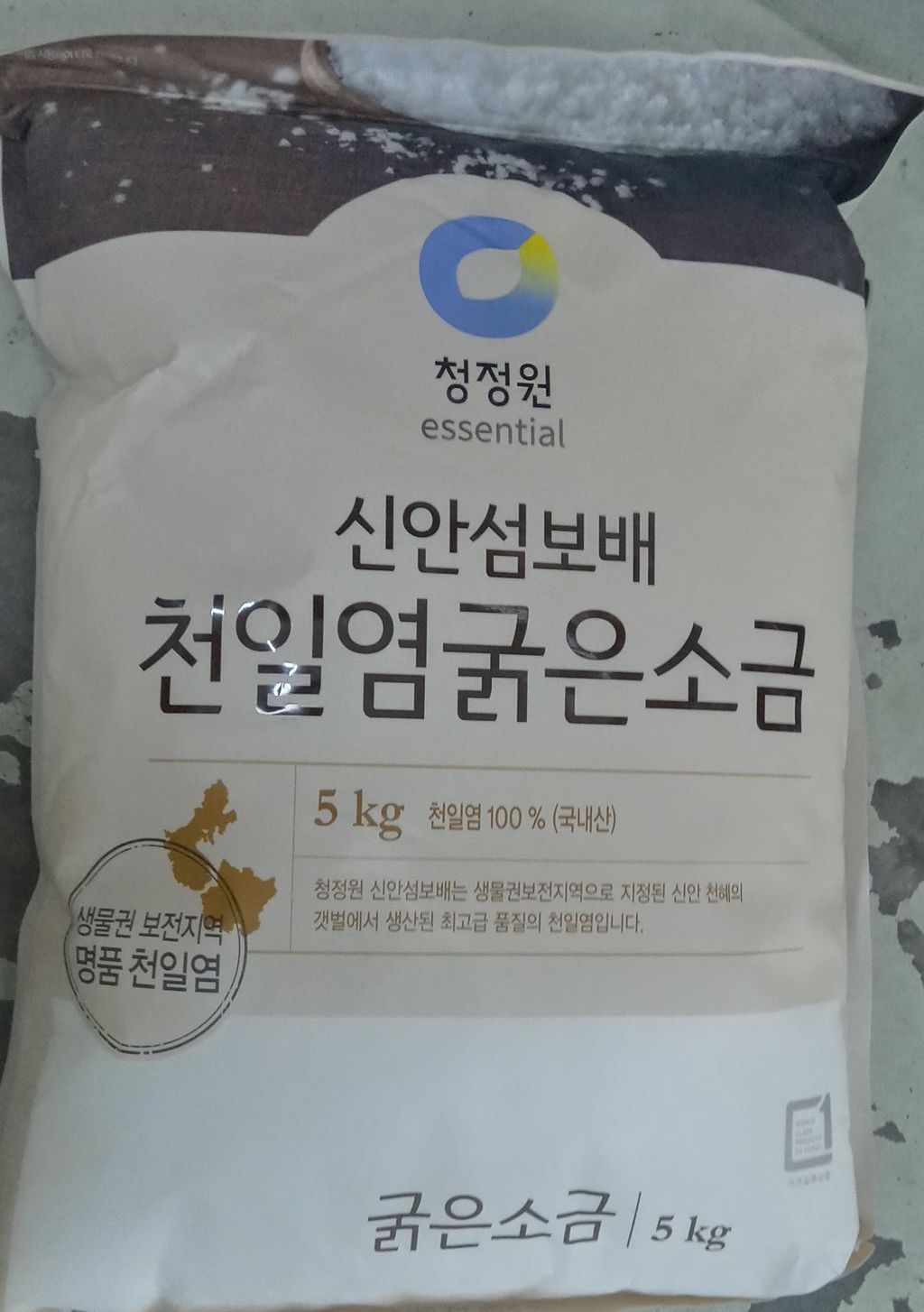 Muối Biển Hạt To Hàn Quốc 1kg - 굵은소금