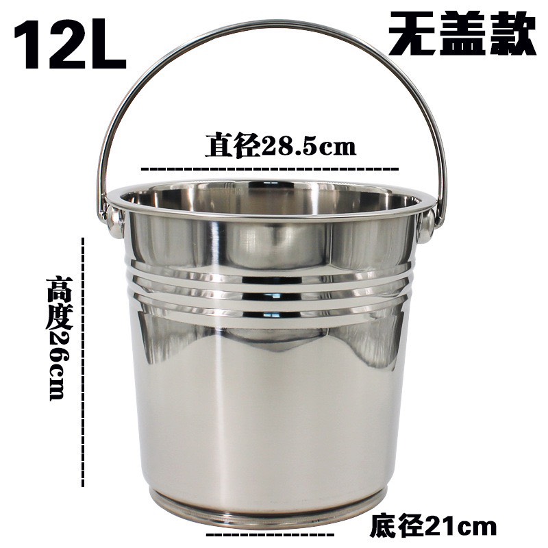 XÔ INOX CÓ NẮP ĐỰNG NƯỚC LÈO/ ĐỰNG ĐÁ
