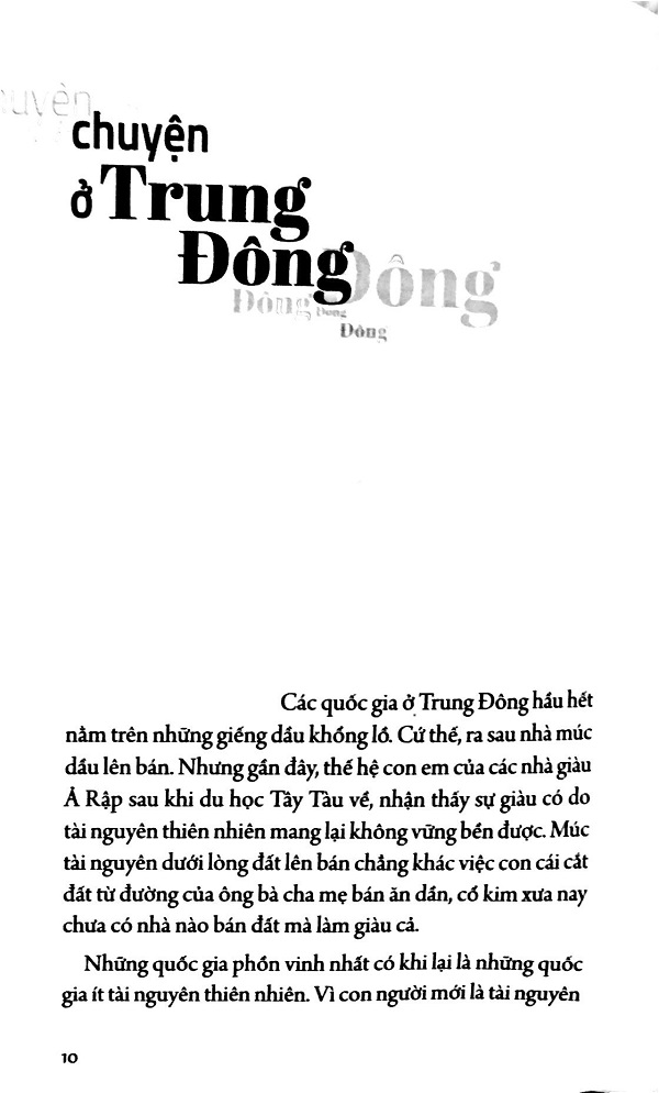 Trên Đường Băng (Tái Bản)