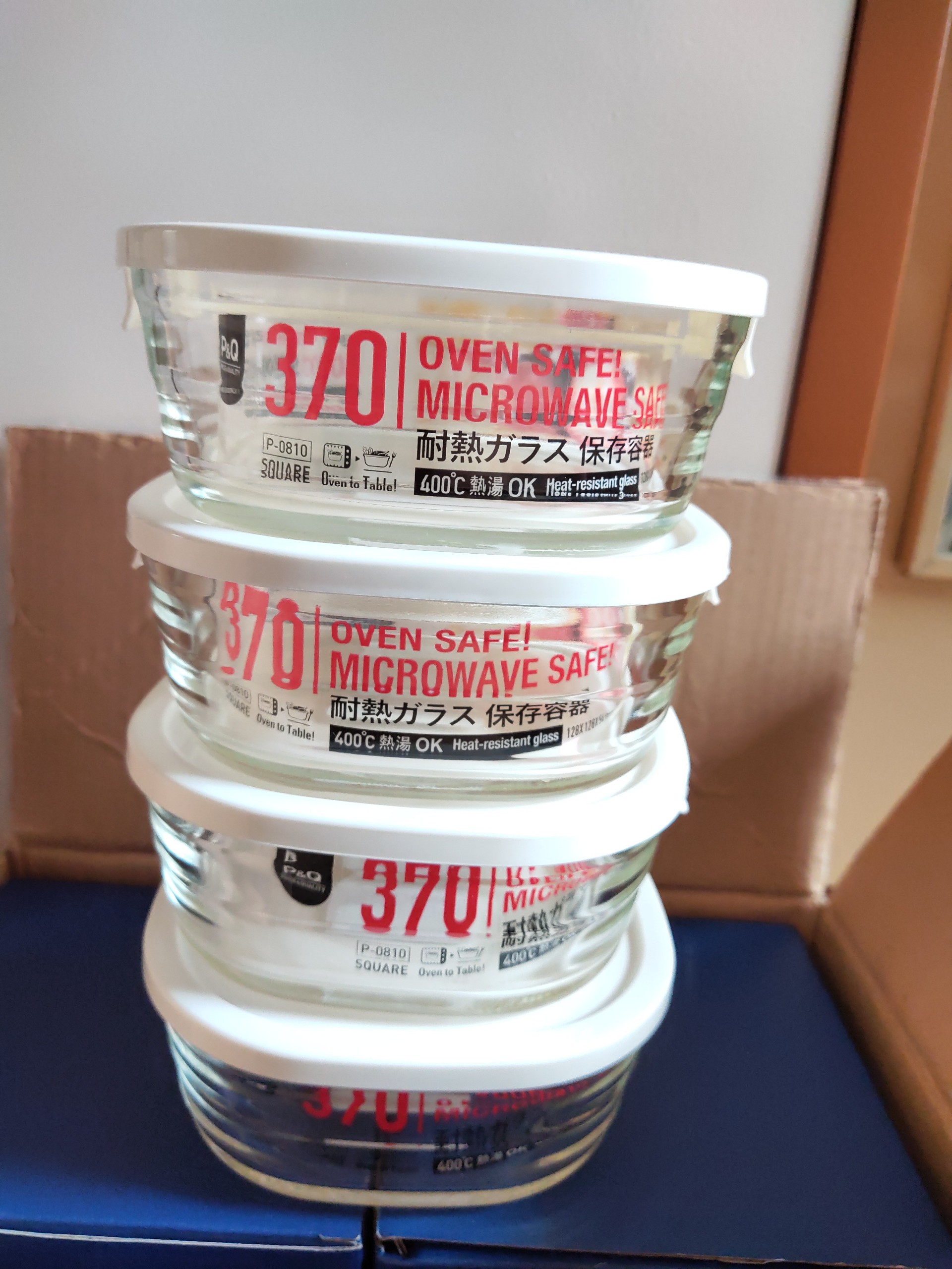 Hộp thủy tinh chịu nhiệt Lock and Lock 370ml