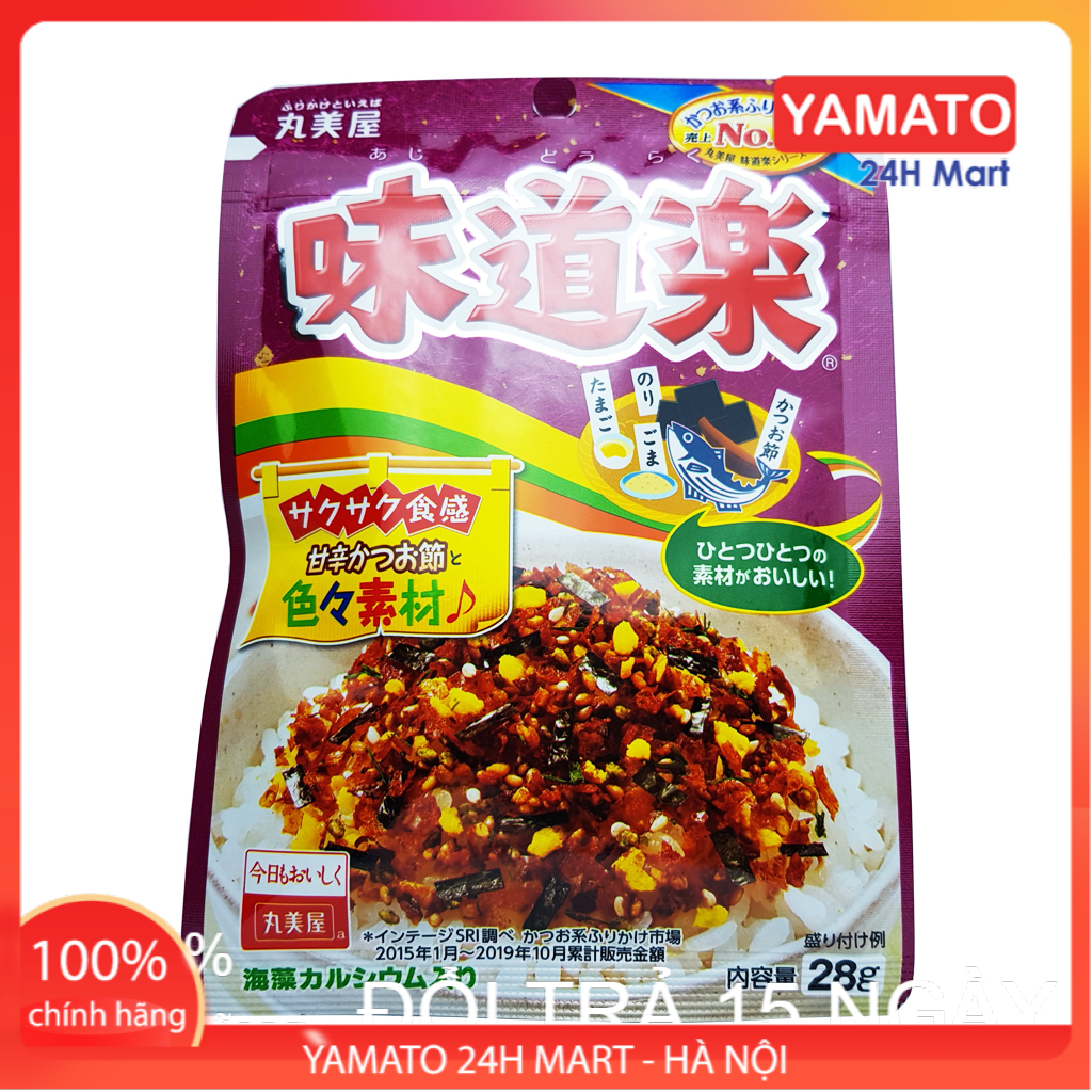 >> SO SÁNH GIÁ GIA VỊ RẮC CƠM RONG BIỂN VÀ CÁ HỒI AEON TOPVALU GÓI 35G | Shopee Lazada Sendo Tiki 80 Gia Vị Rắc Cơm Marumiya Vị Trứng Cá Ngừ 28G Cho Bé Nhật Bản, Rắc Cơm Ăn Liền, Rắc Cơm Tươi, Rắc Cơm Rong Biển Cho Bé, Gia Vị Rắc Cơm Nhật